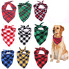 Multicolor Dog Bandana | Animal scarf - FANTASY BIG STORE